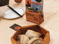 -海南大院(海甸岛店)