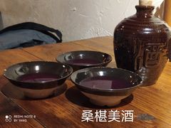 -安家村酒馆