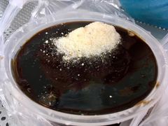 -共和老洪豆花草粿水粿