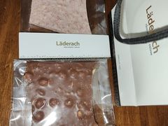 草莓白巧-Laderach 莱德拉(上海环贸iapm店)