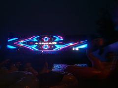-欢乐水魔方水世界