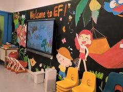 -英孚教育青少儿(南坪中心)