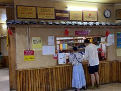 -张关合渣(朱家坳店)