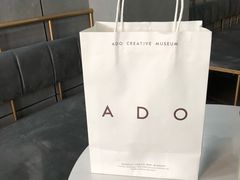 -ADO KAFE(大学城店)
