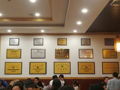 大堂-老雒阳面馆·水席·洛阳菜(王城路店)