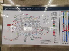 -北京大学东门(地铁站)