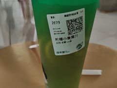-益禾堂(南坪亿象城店)