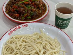 过油肉拌面-托克逊老四号餐厅