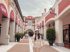 -佛罗伦萨小镇广佛名品奥特莱斯(疏港路店)