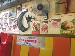 -乡间好味私家菜(总店)