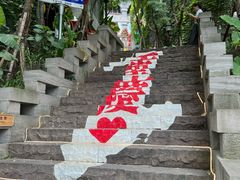 -重庆十八梯传统风貌区