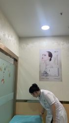 -苗医生专业祛痘·皮肤管理