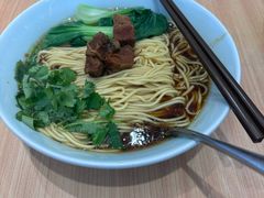-醉面(西直门凯德茂店)