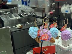 -DQ·蛋糕·冰淇淋(虹口龙之梦店)