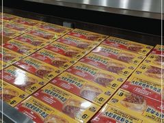 -山姆会员商店(邻瑞广场店)