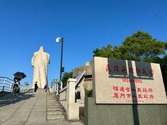 -鼓浪屿·皓月园