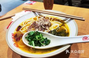 Braised Beef Noodles