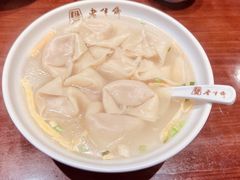 -老半斋(福州路店)