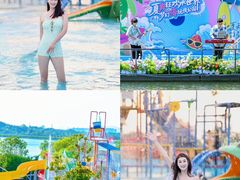 -南京银杏湖乐园