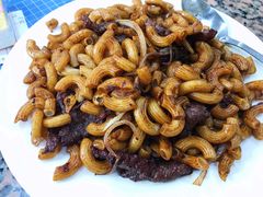 干炒牛通-新鸿发咖啡美食