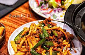 Mushroom Stir-Fried Beef