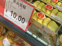 -面包工房(天河城店)