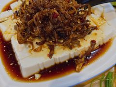 自制菌香豆腐-妈妈的味道(和顺古镇店)