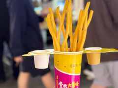 -大学城夜市