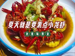 -三千里烧烤(河头老街韩国城店)