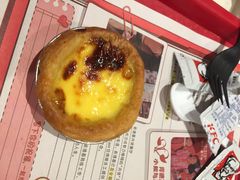 葡式蛋挞TN-肯德基(中关村E世界店)