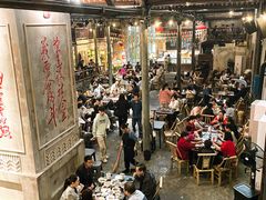 -東茅街茶馆