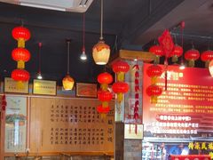 -快活林酸汤鱼鲜品火锅店(甲秀楼店)