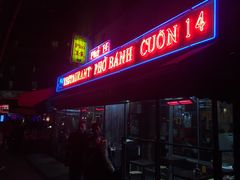 -Phở Bánh Cuốn 14