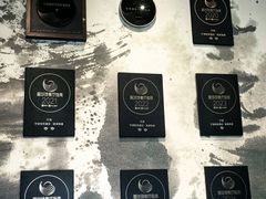 -宁波柏悦酒店·钱湖渔港