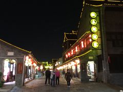 门面-溱湖八鲜菜馆