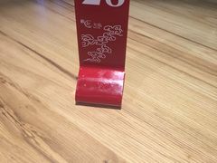 -陳八两面家(滨江天街店)