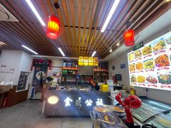 -食鸡公社辣子鸡·潍坊菜·烧烤