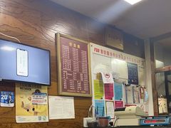 -南充姚记米粉(玉林店)
