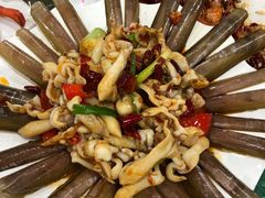 辣炒蛏子-四姑娘川味海鲜(八爪鱼店)
