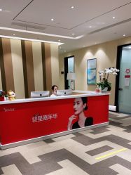 点击看大图 -Yestar艺星医疗美容医院
