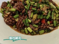 -鲍氏金勺子(恒大店)