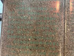 -采芝斋评弹茶馆(观前街店)