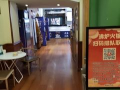 -沸炉重庆老火锅(军事博物馆店)