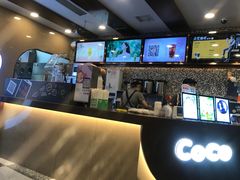 -85度C(生甜甜圈研究工坊·上海平凉店)
