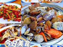 -日照海滨国家森林公园