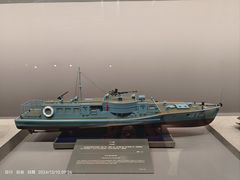 -中国人民解放军海军博物馆