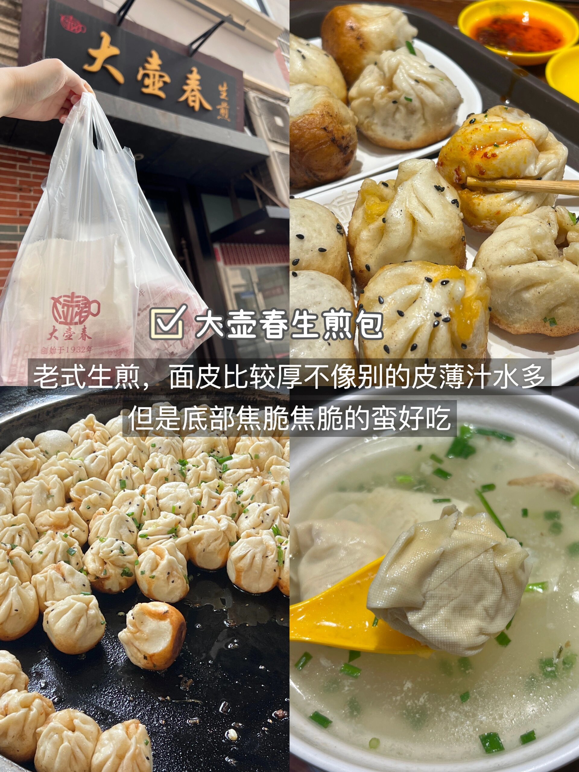 https://qcloud.dpfile.com/pc/v5EWUIbI9tziFu10JEXQYo5slaNJwD7I_4PePPXjj_0FfhM-0vv7GBgmLisopwSUY0q73sB2DyQcgmKUxZFQtw.jpg