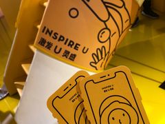 -喜茶(上海兴业太古汇店)