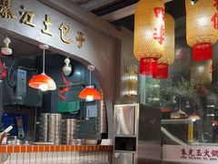 -冯校长老火锅(广州正佳广场店)