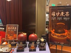 -上海人家花樣年华(中山公园店)